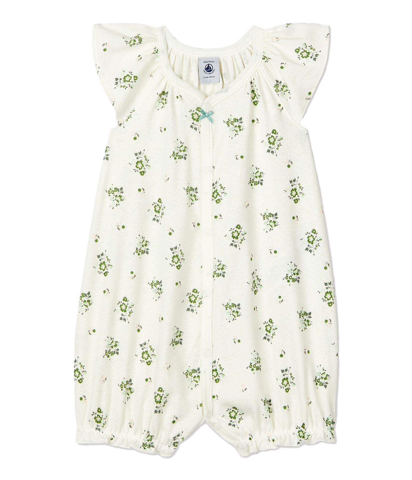 Petit Bateau Babies' Romper With Front Opening In Bianco